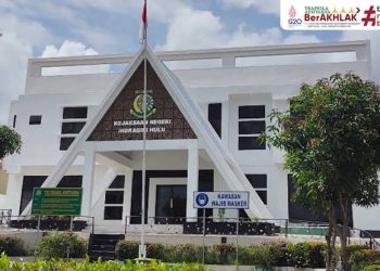 Tuntutan 2 Bulan Penjara dalam Kasus UU ITE di Indragiri Hulu Tuai Sorotan: Ketika Ancaman 2 Tahun Berujung Tuntutan Minimal